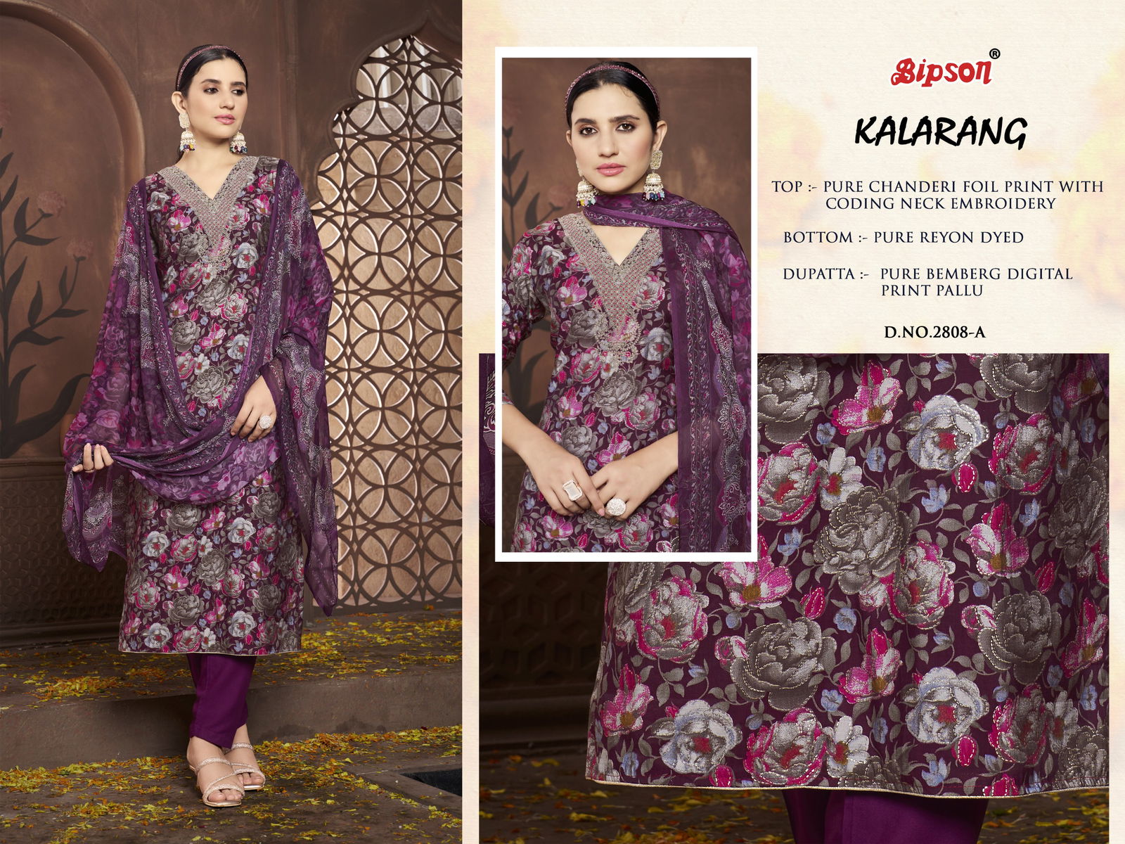 Kalarang 2808 By Bipson Chanderi Foil Print Non Catalog Dress Material Wholesale Shop In Surat
